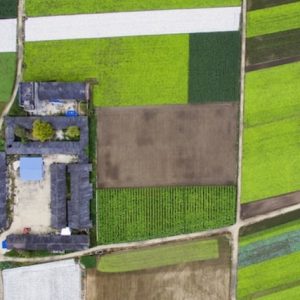 Земельные участки