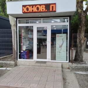 Продается бутик, 20 м², Автовокзал, ул. Штефан чел Маре 2