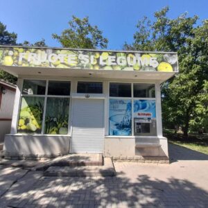 Коммерческая недвижимость, Бам